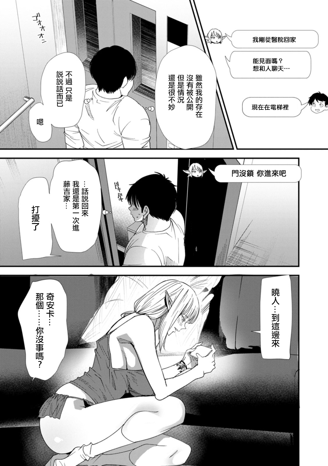 05-05