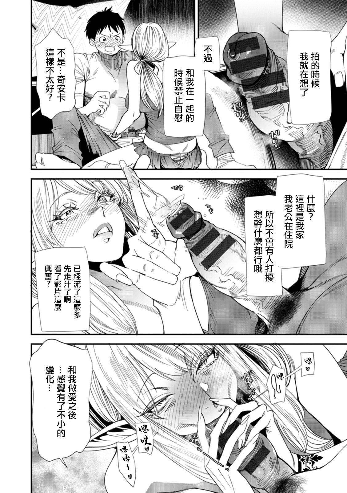 05-08
