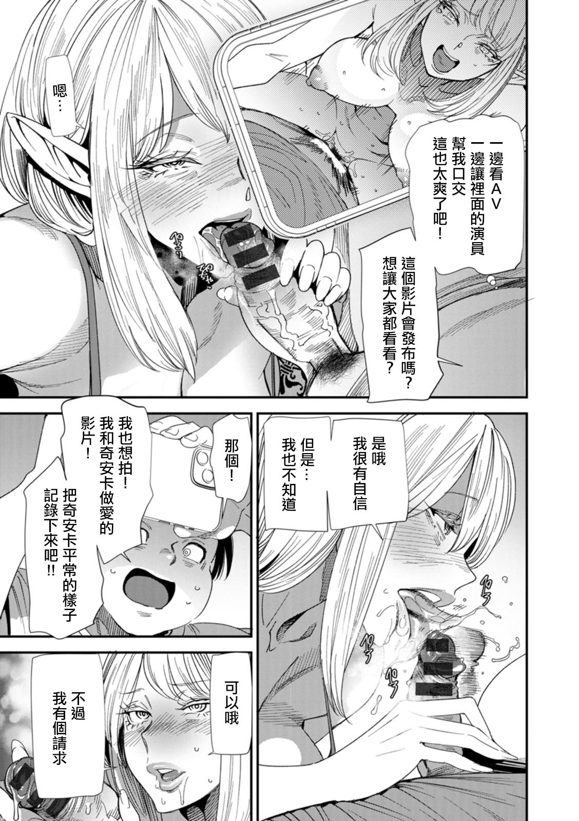 05-09