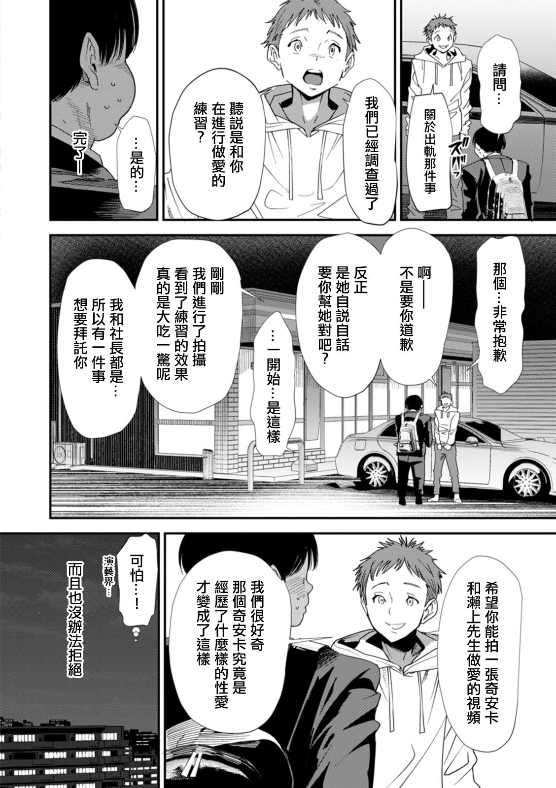 06-04