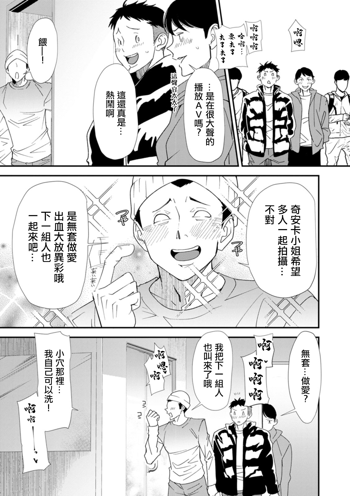 09-01