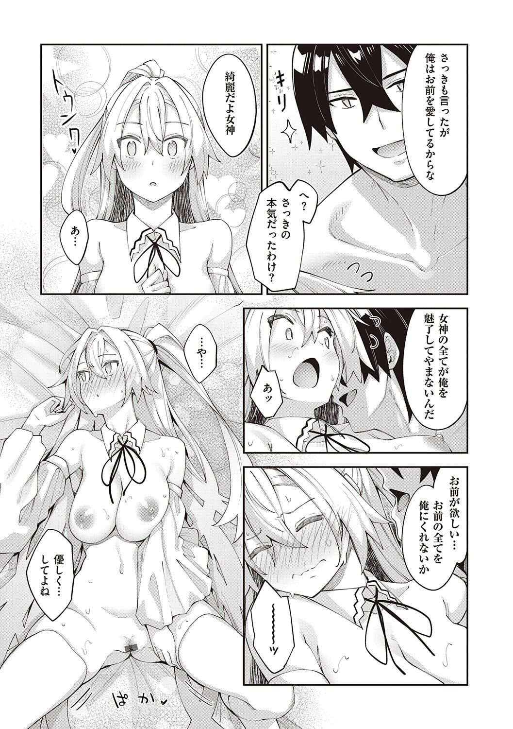 024