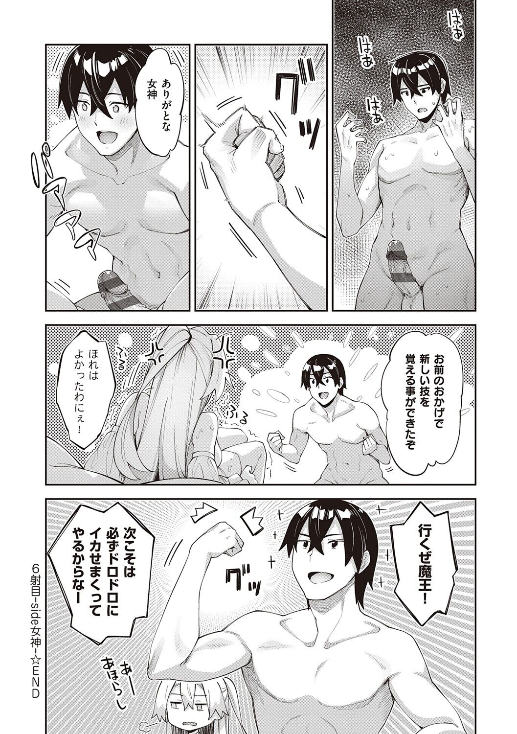 035