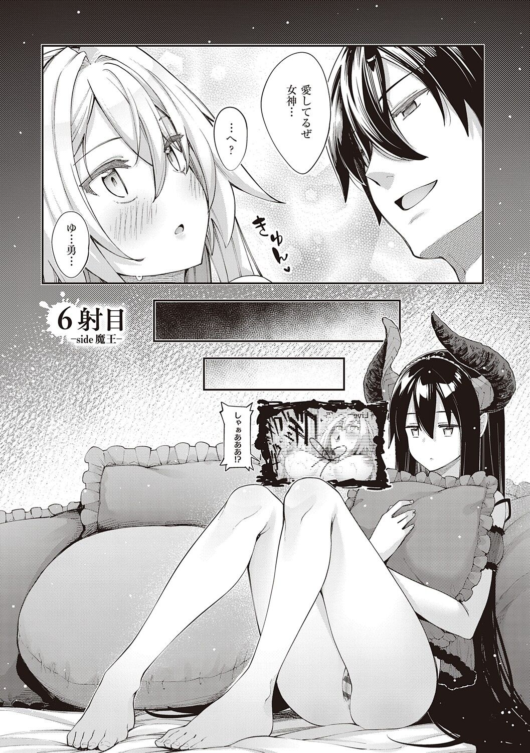 036