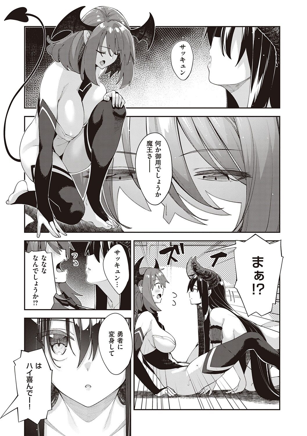 042