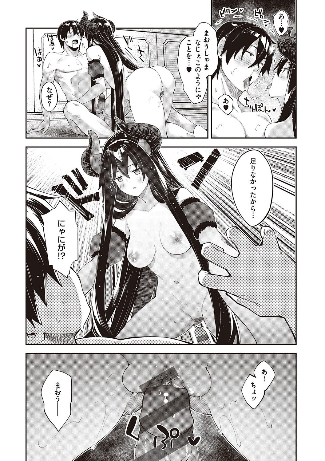 044