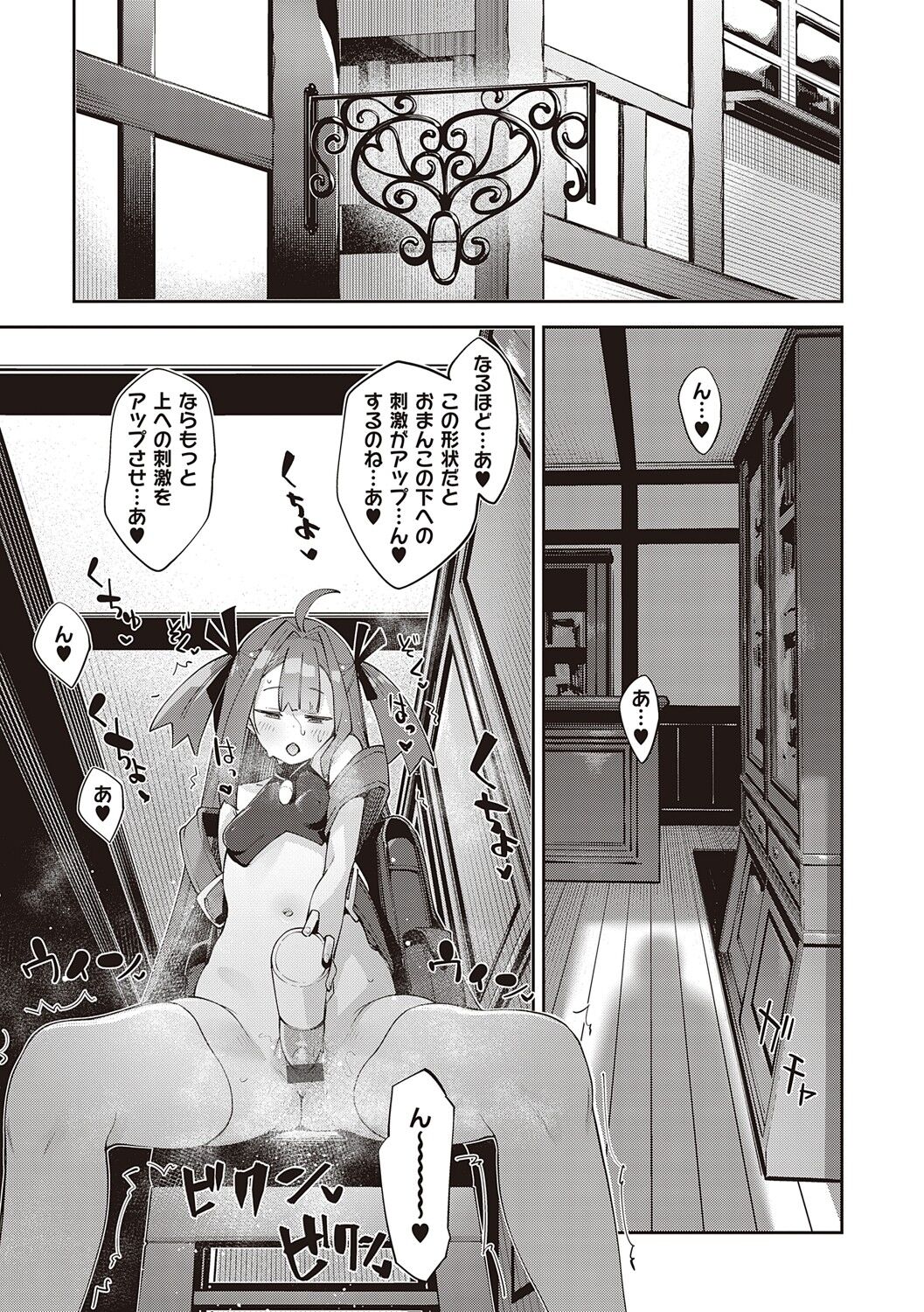 054