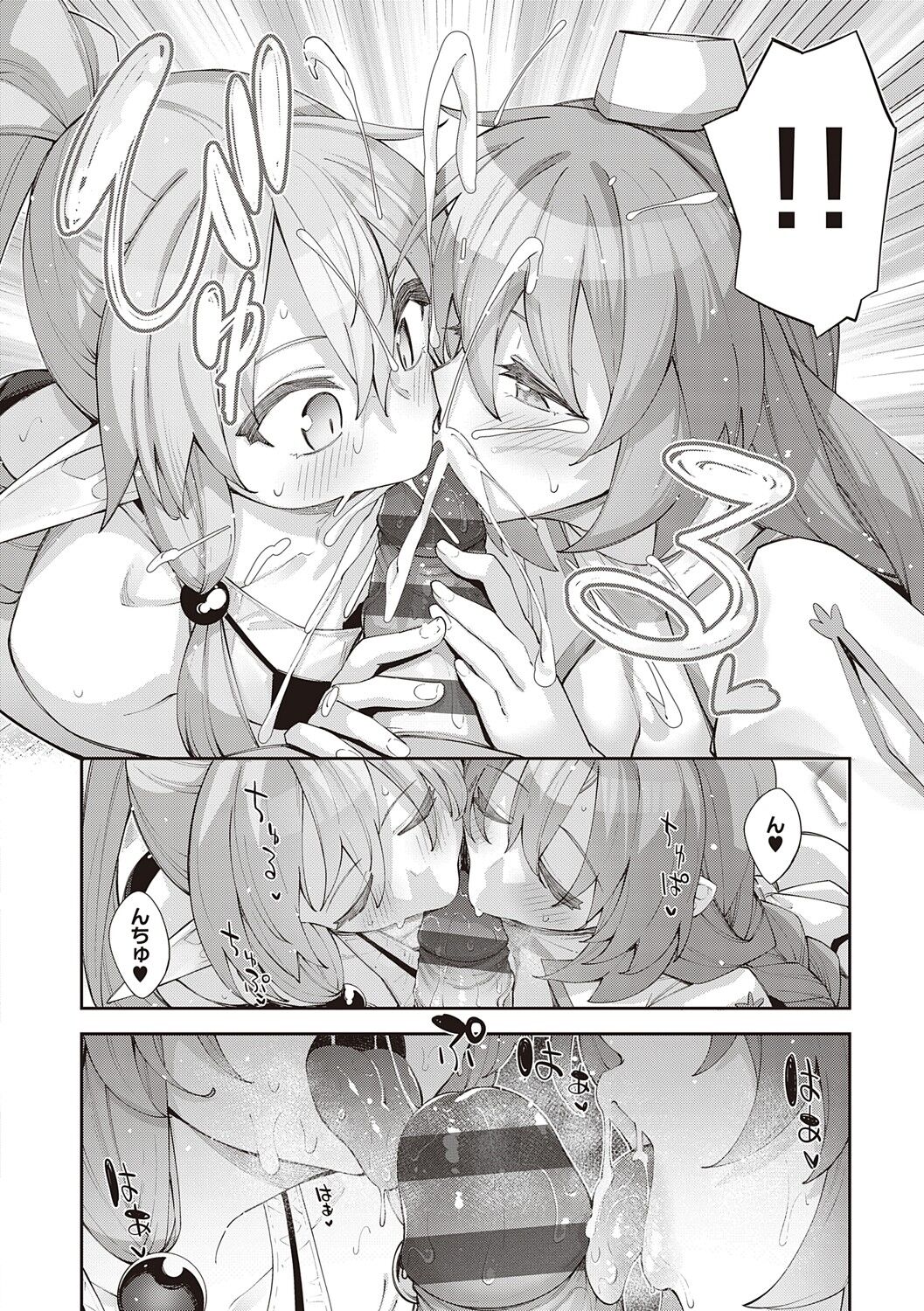 123