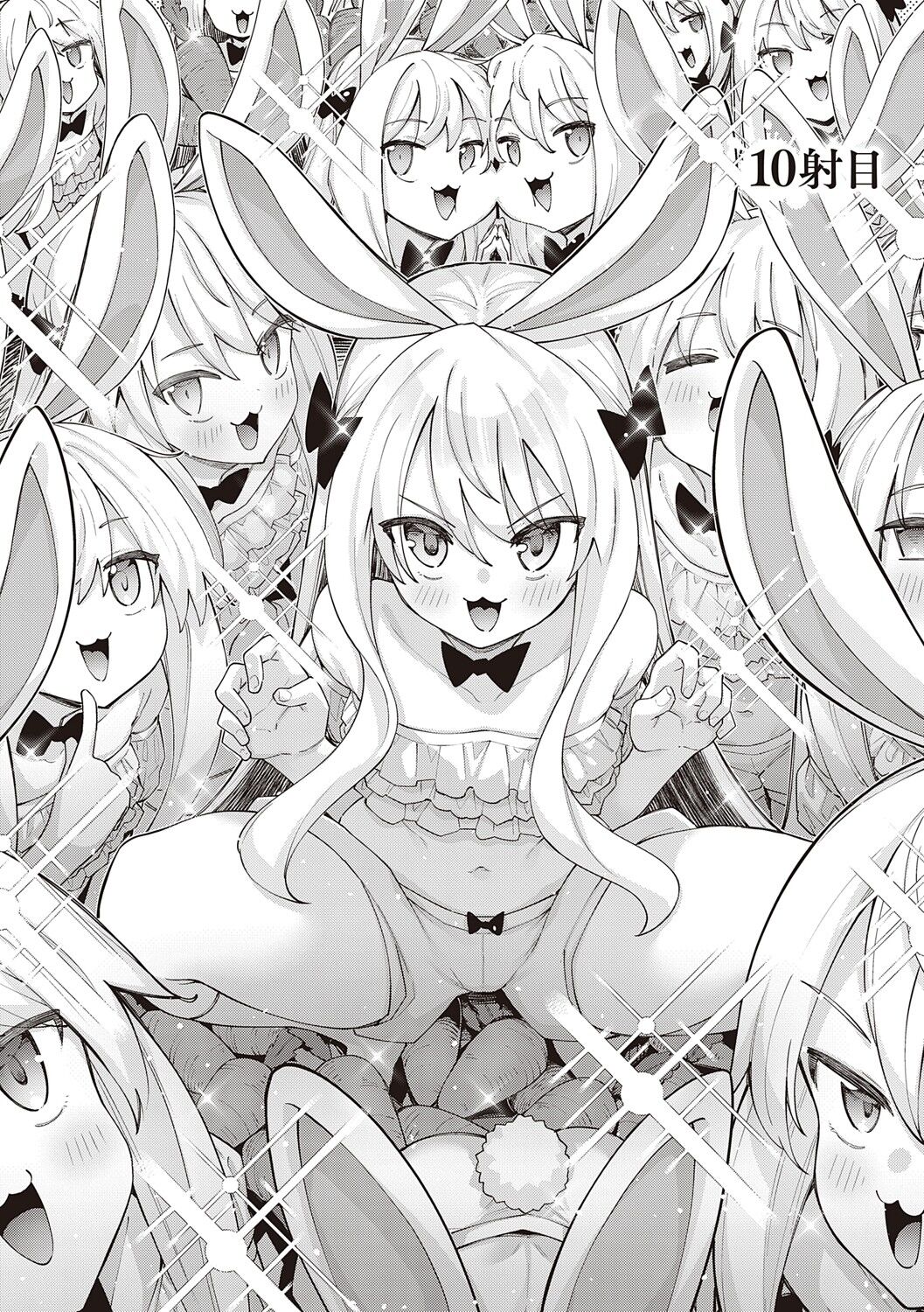 139