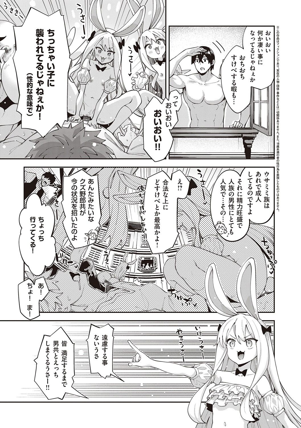 140