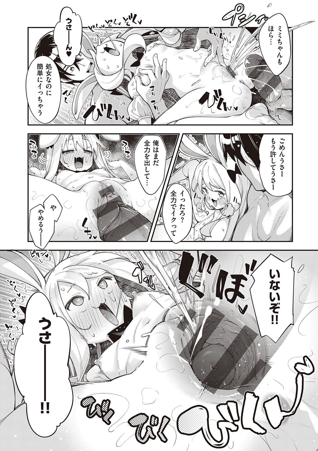153