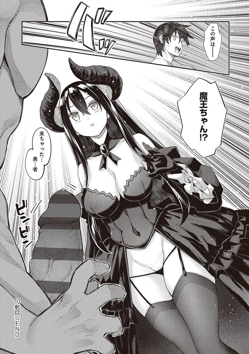 161