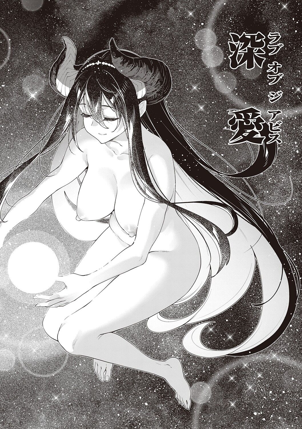 187