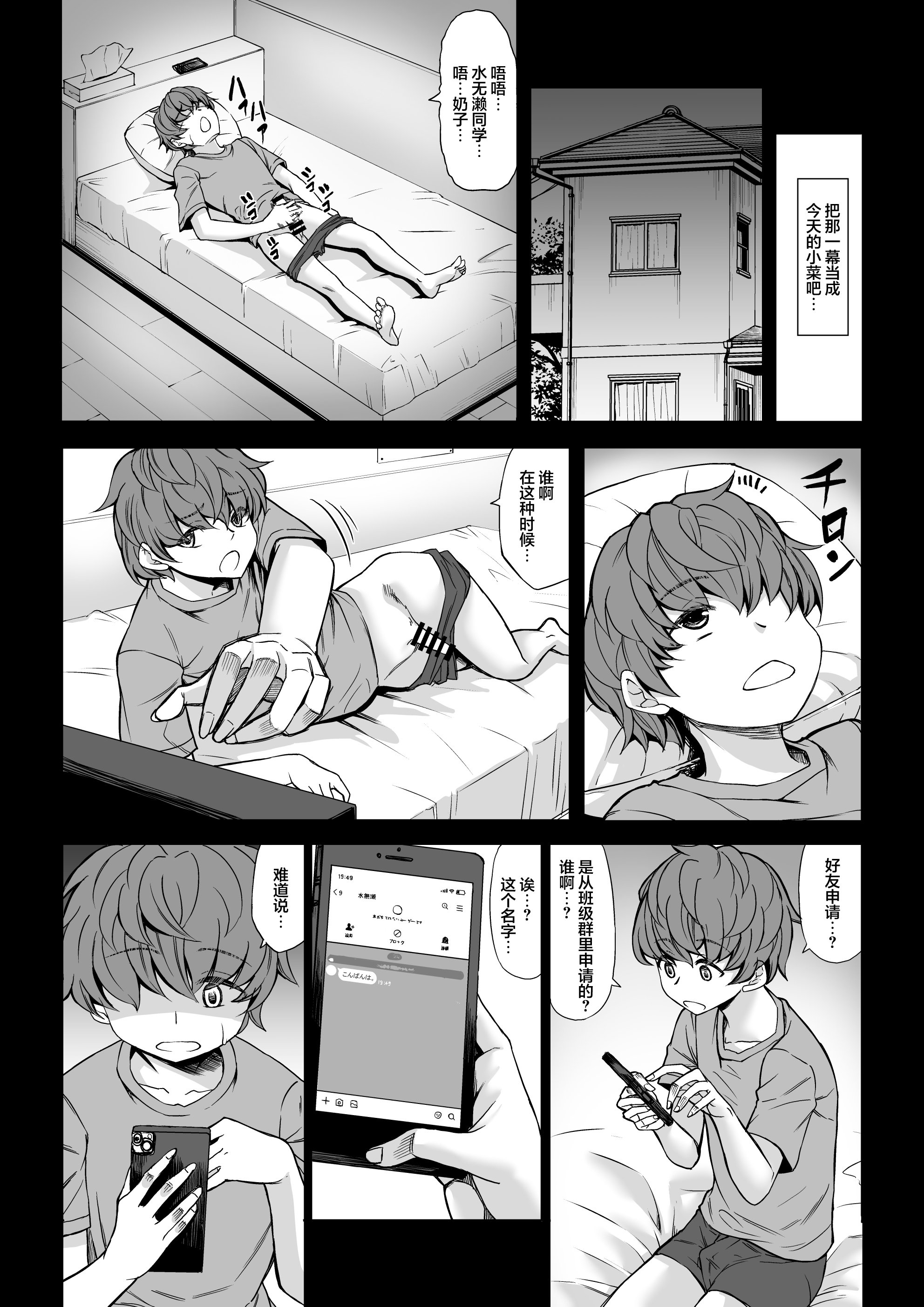 06