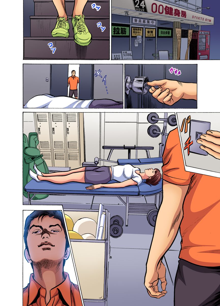 59