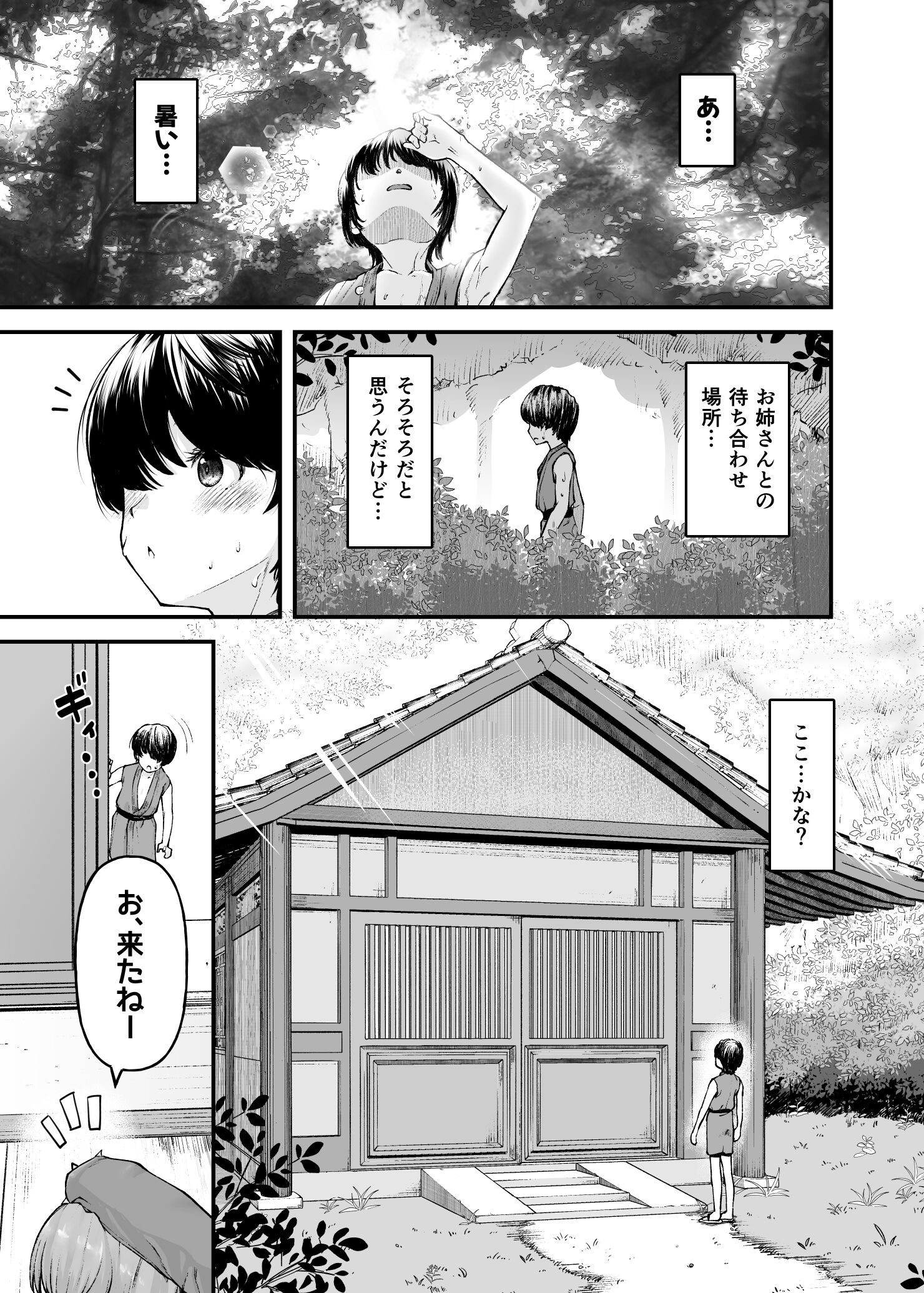 04