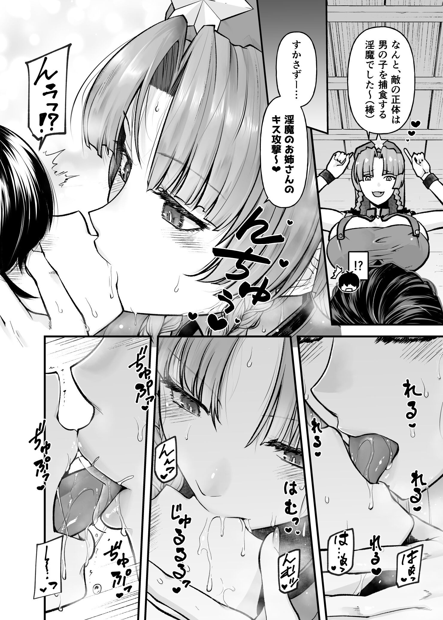 09