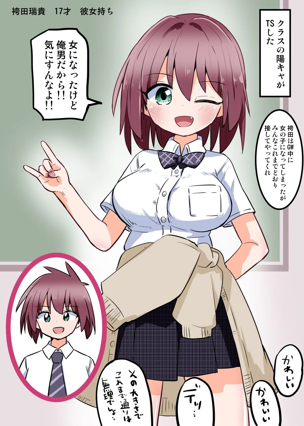 02