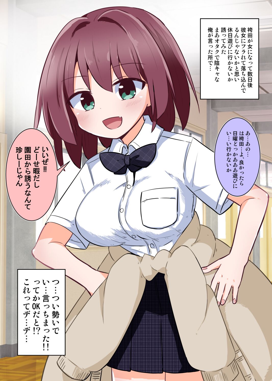 05
