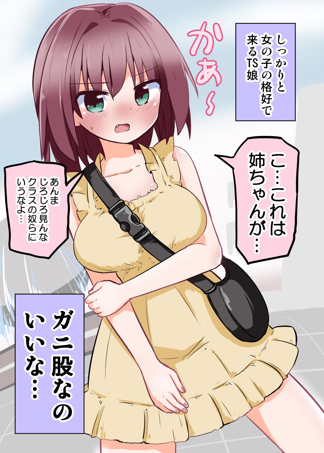 06