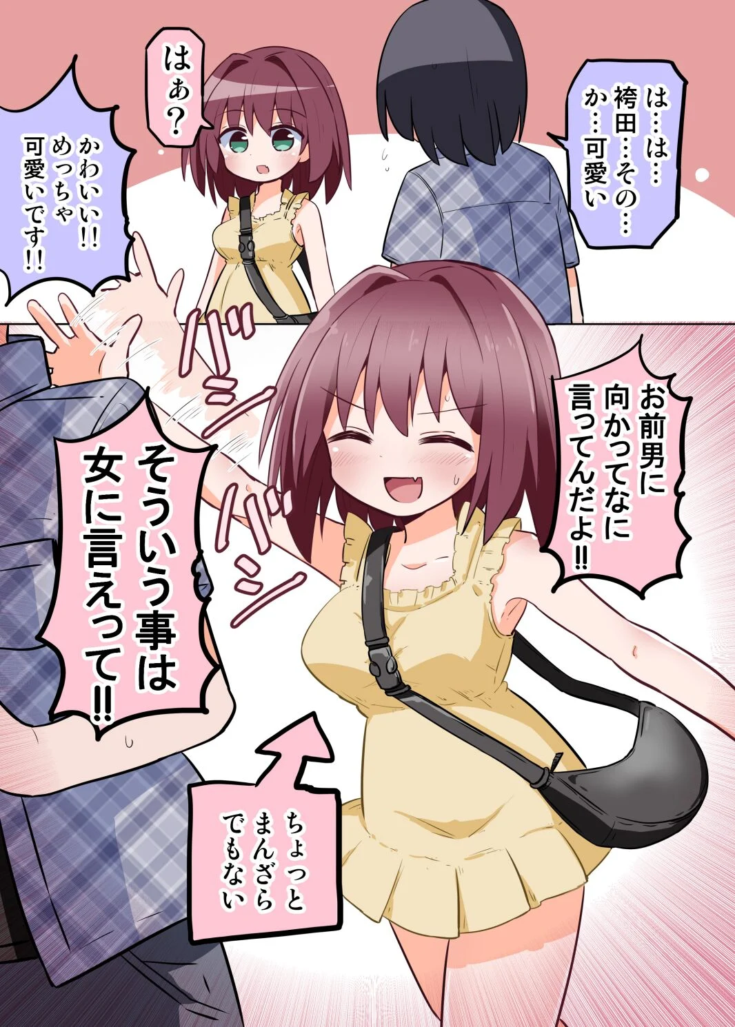 07