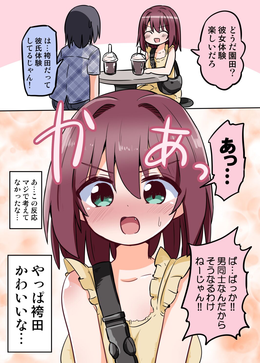 09