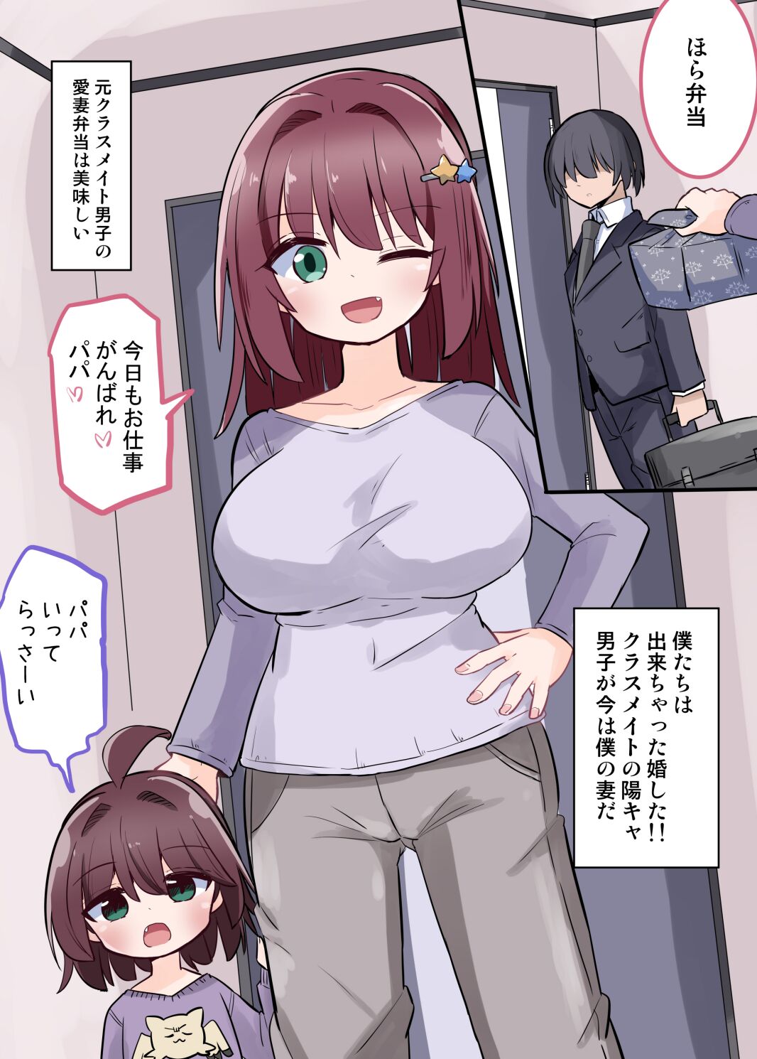 32