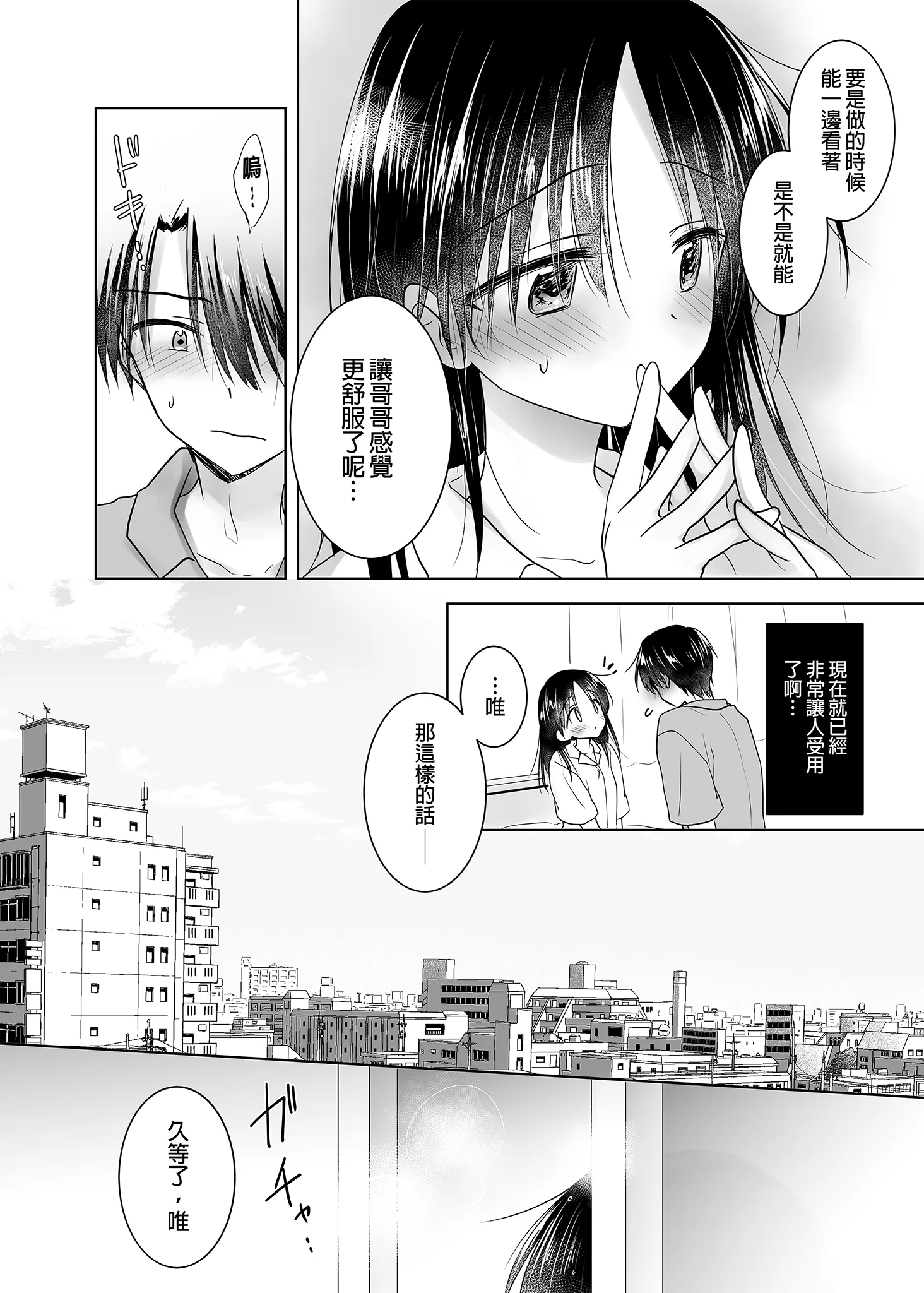 06