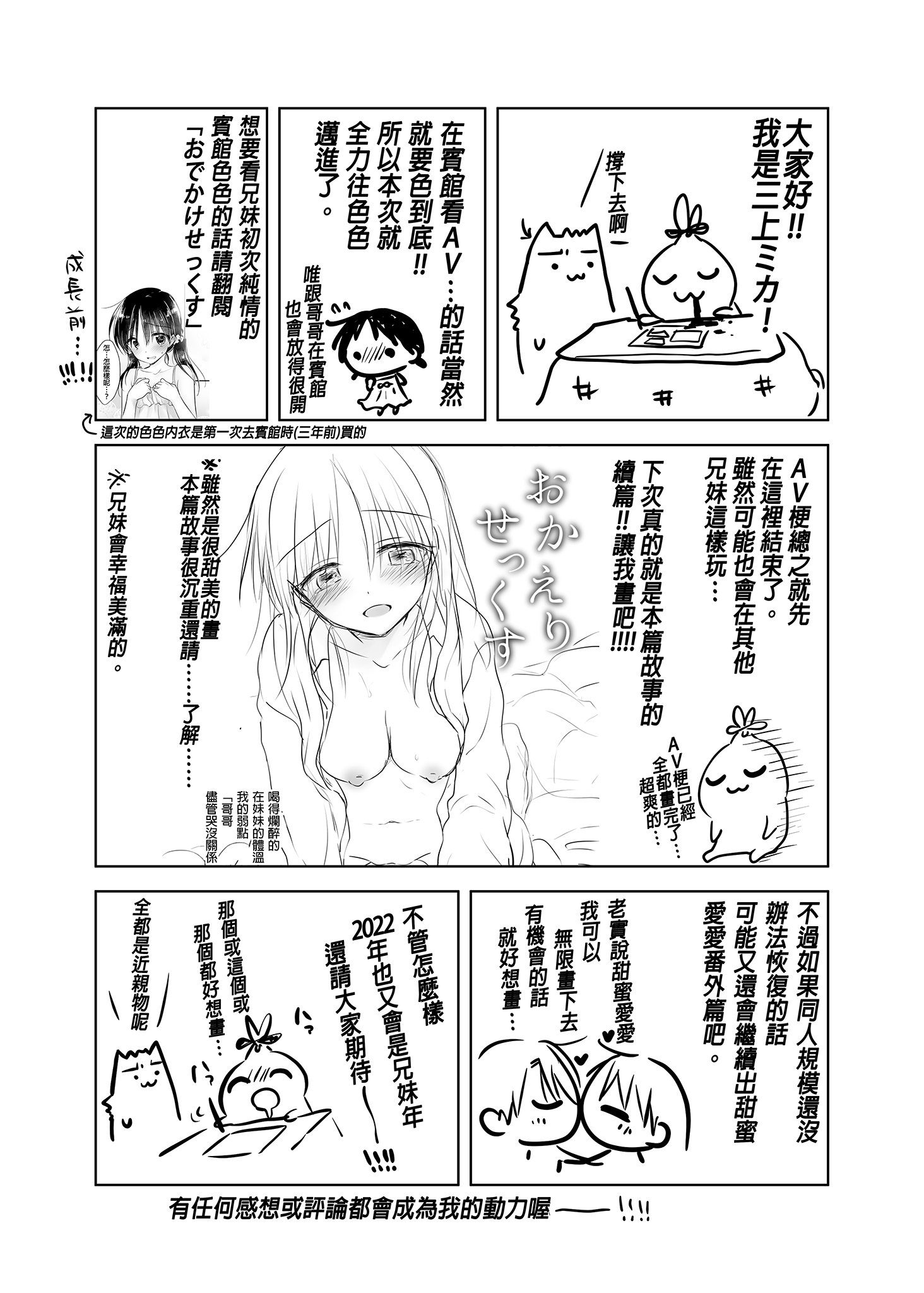 46