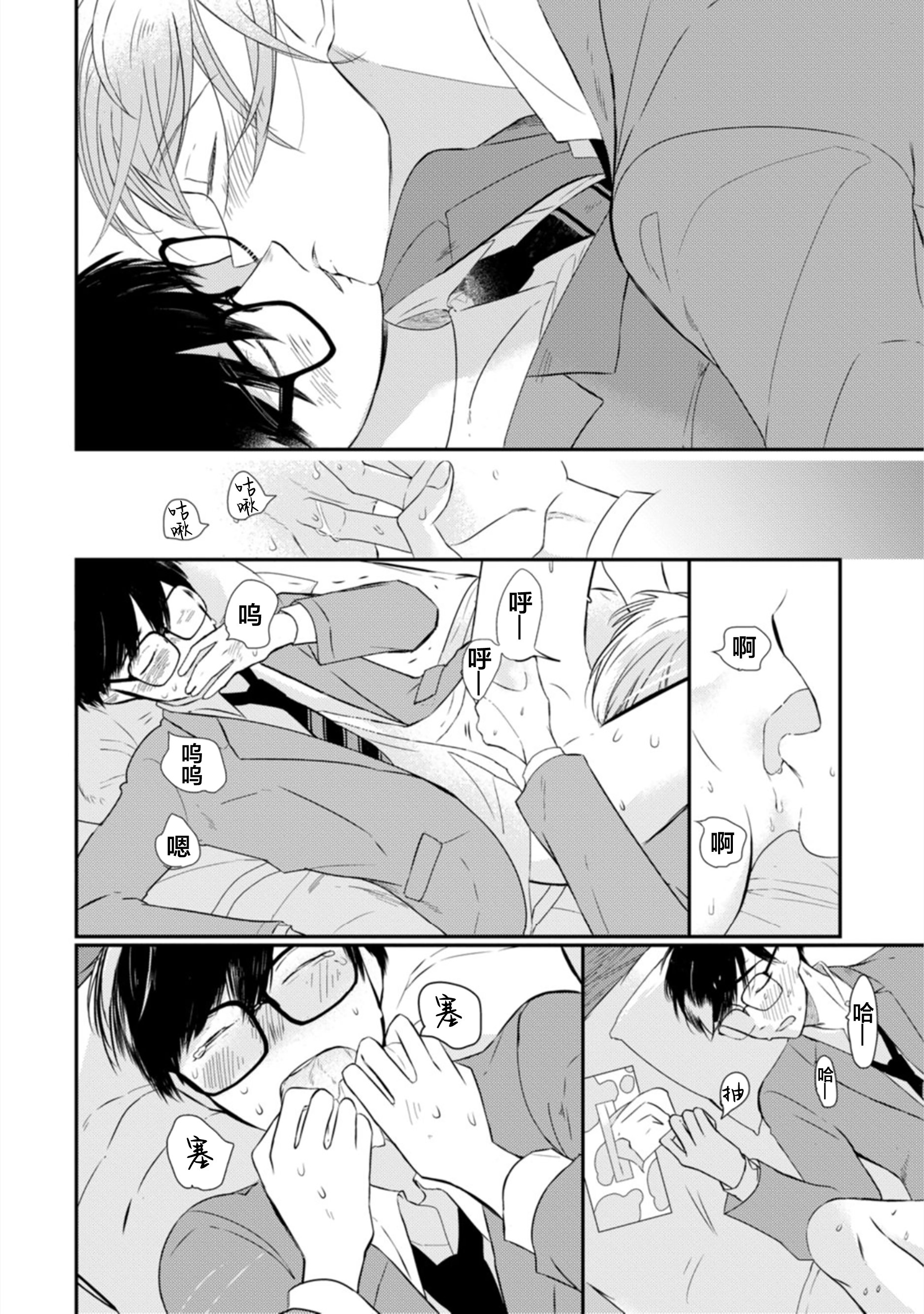 114