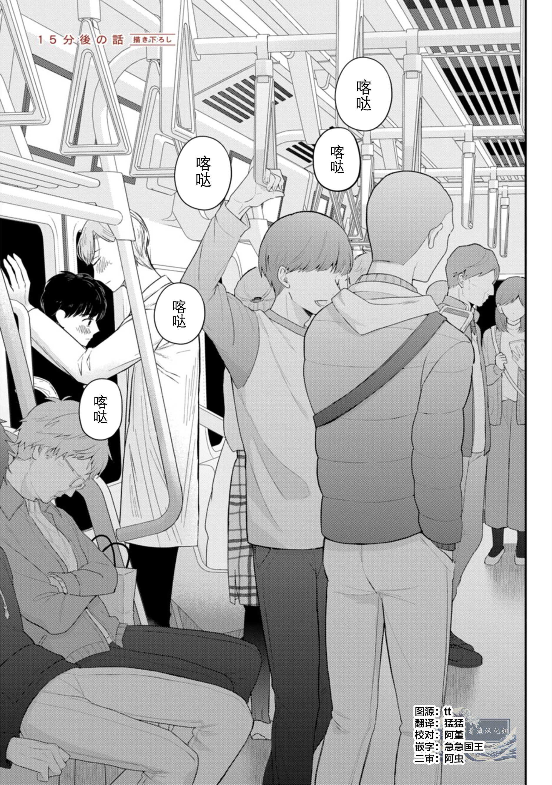 233