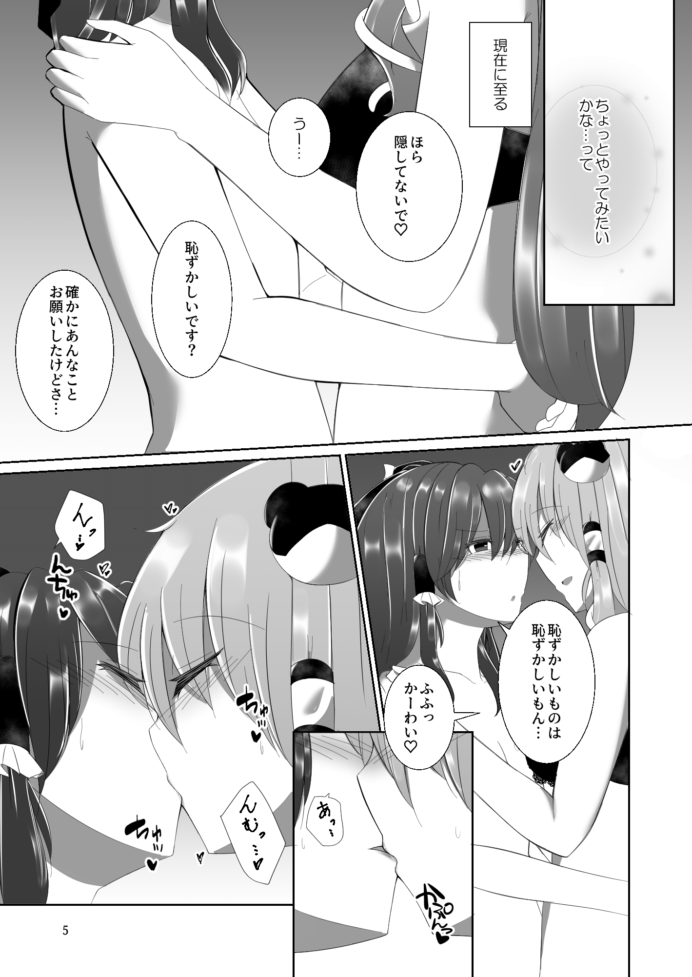 04