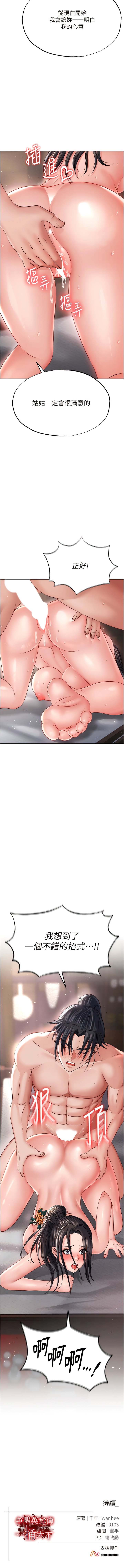10_16