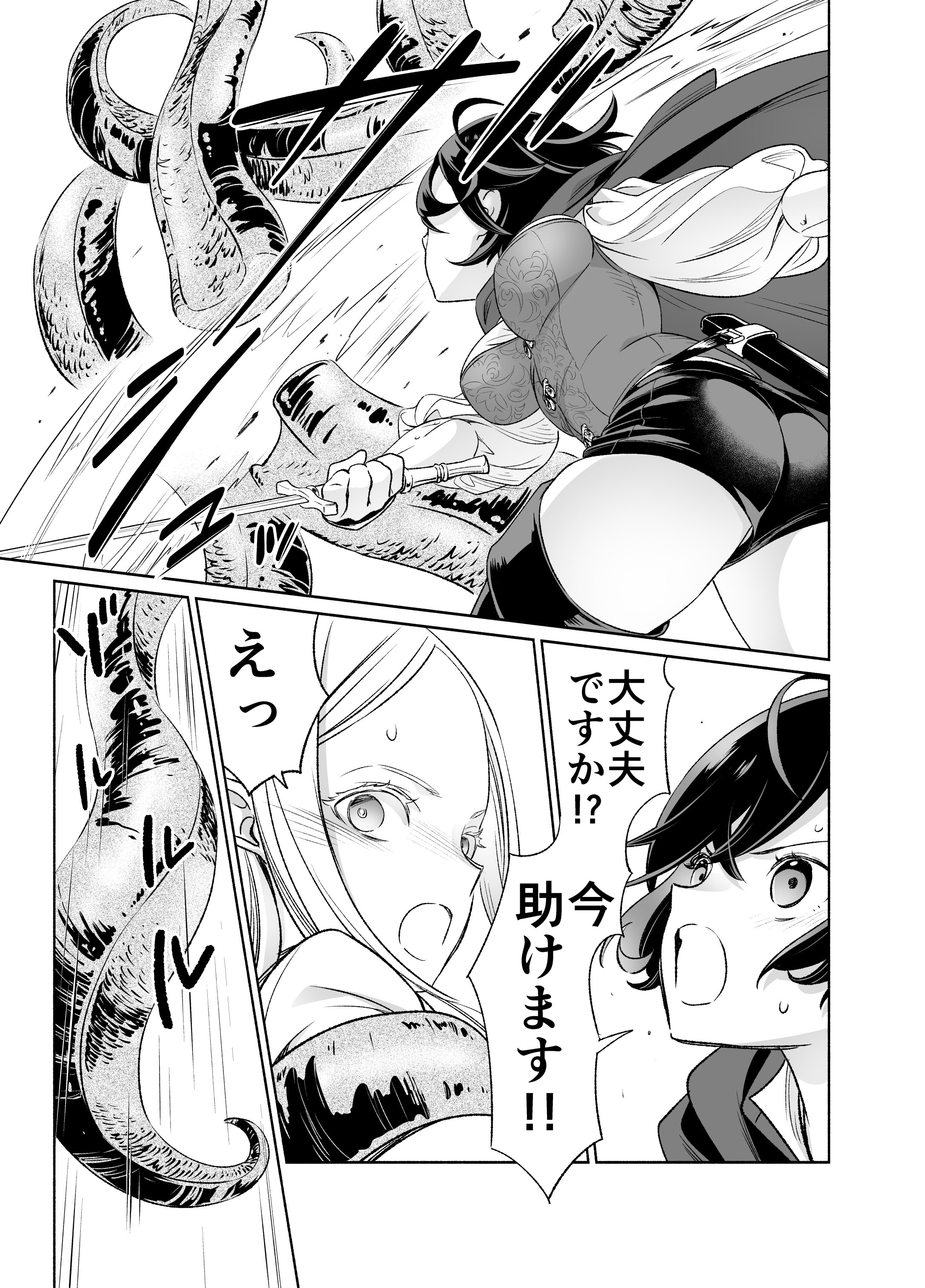 01-04