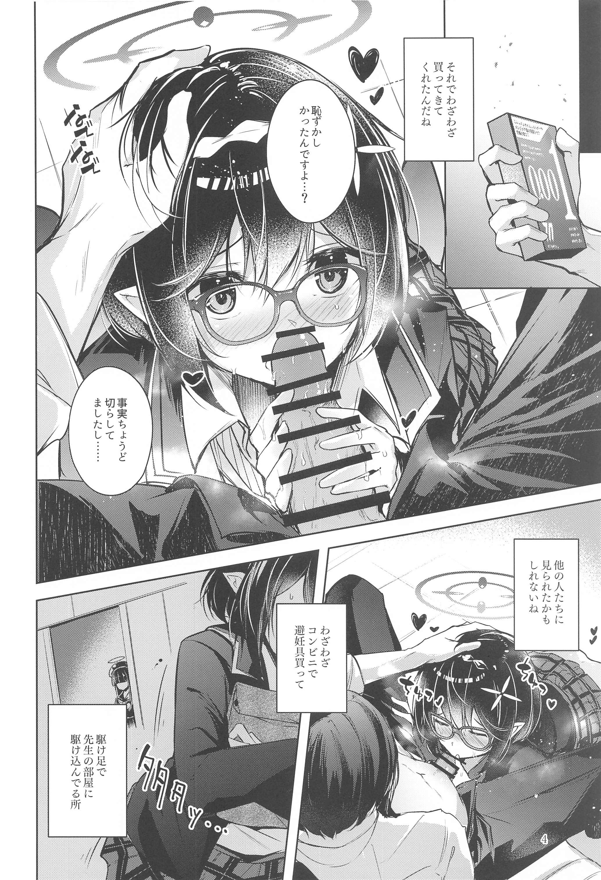 05