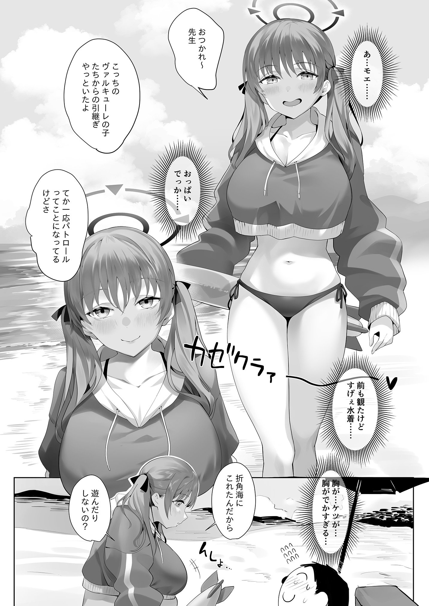 05