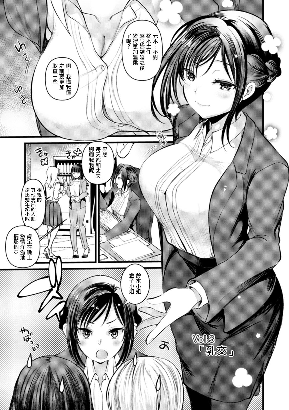 04-01