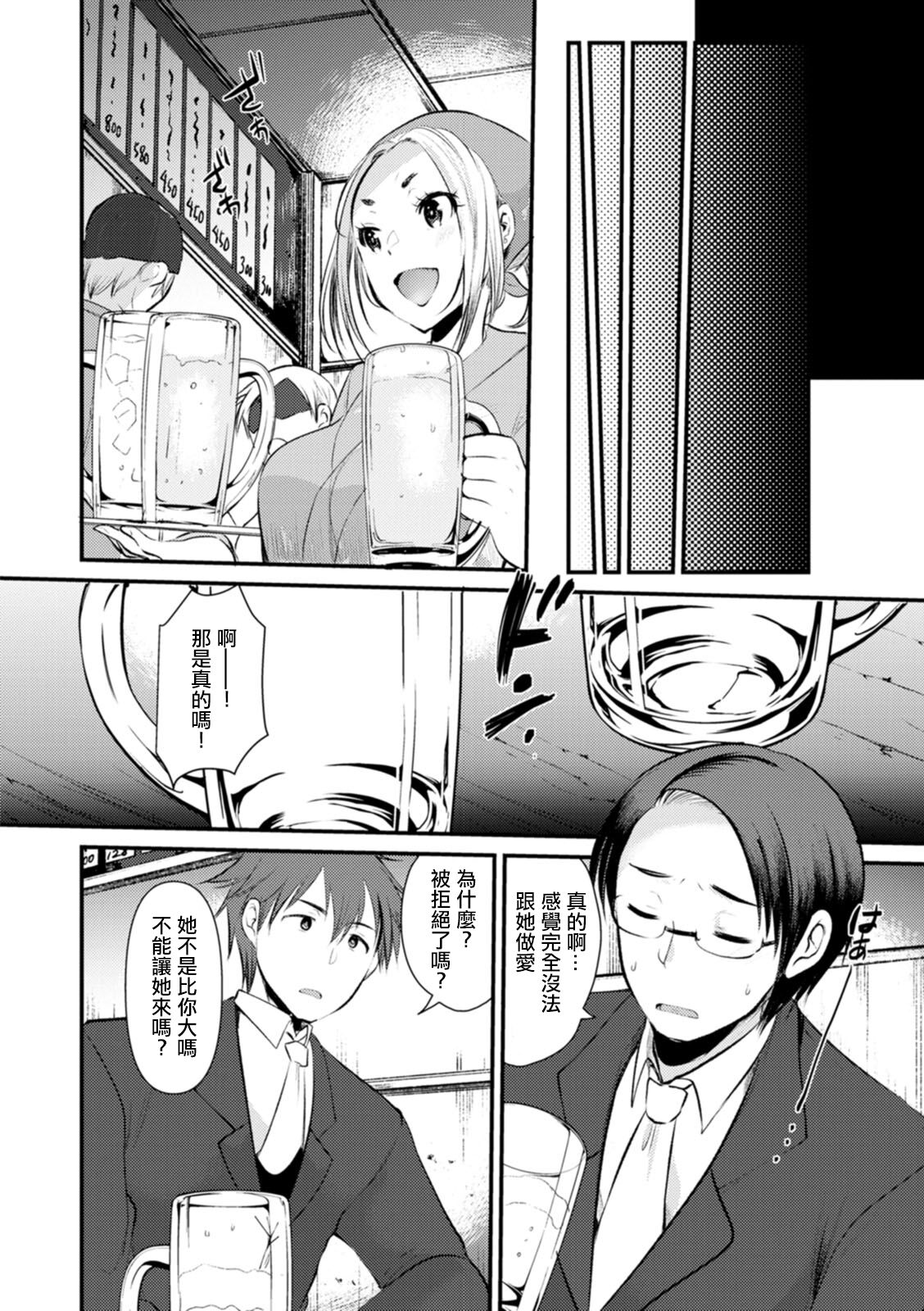 05-02