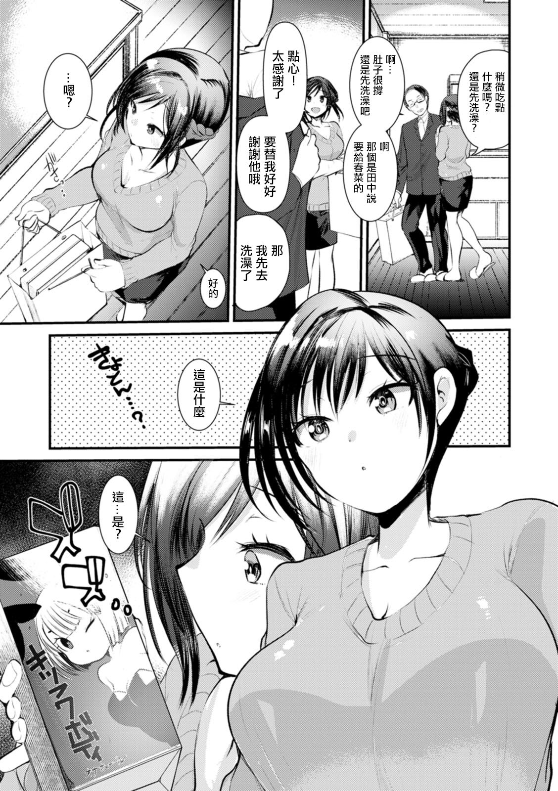 05-05