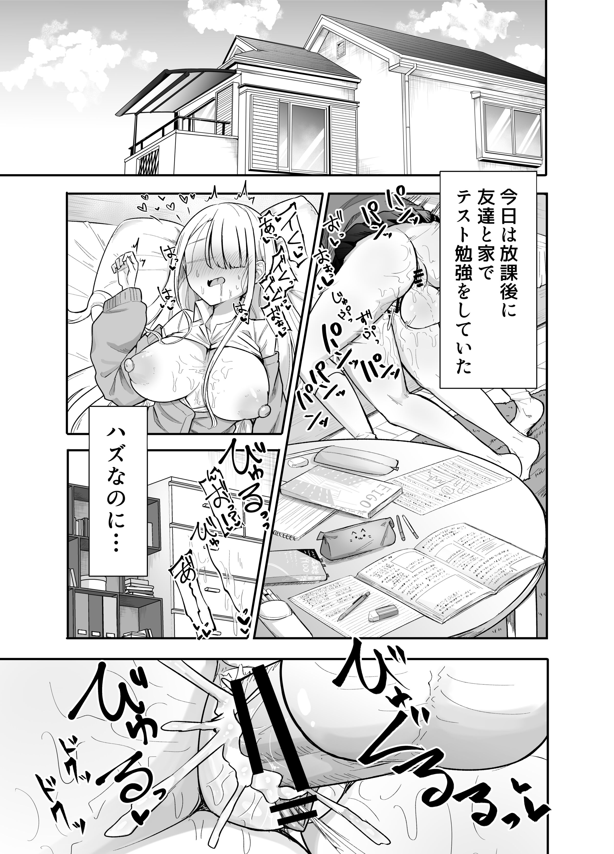 002