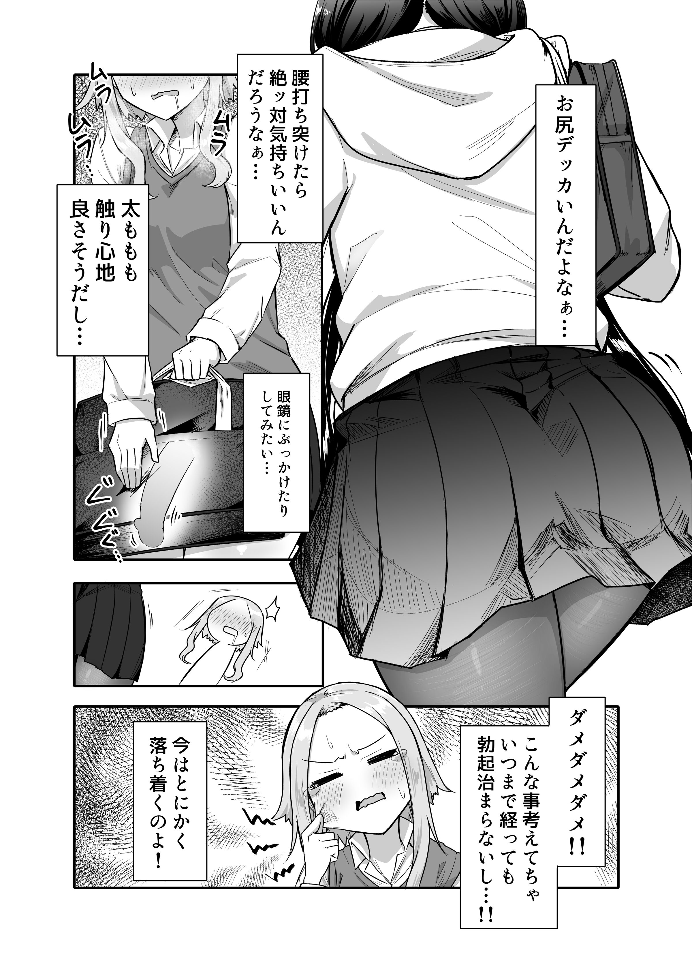 009