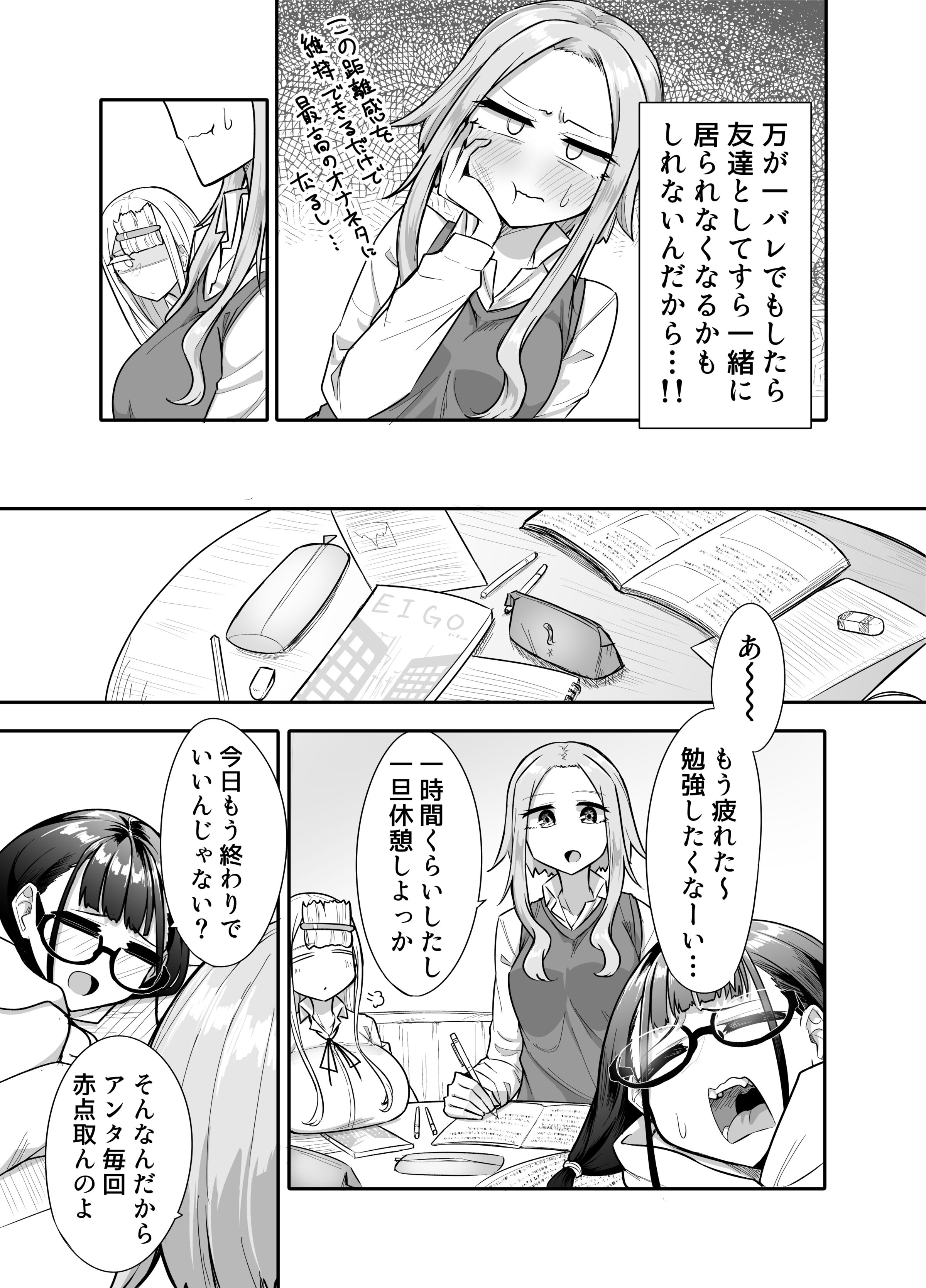 010