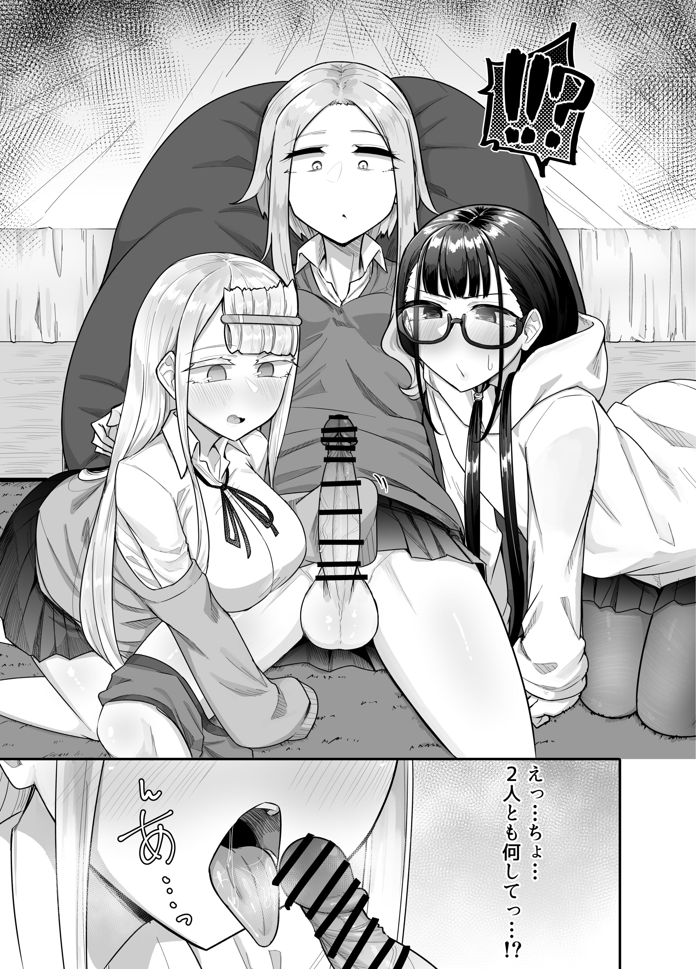014