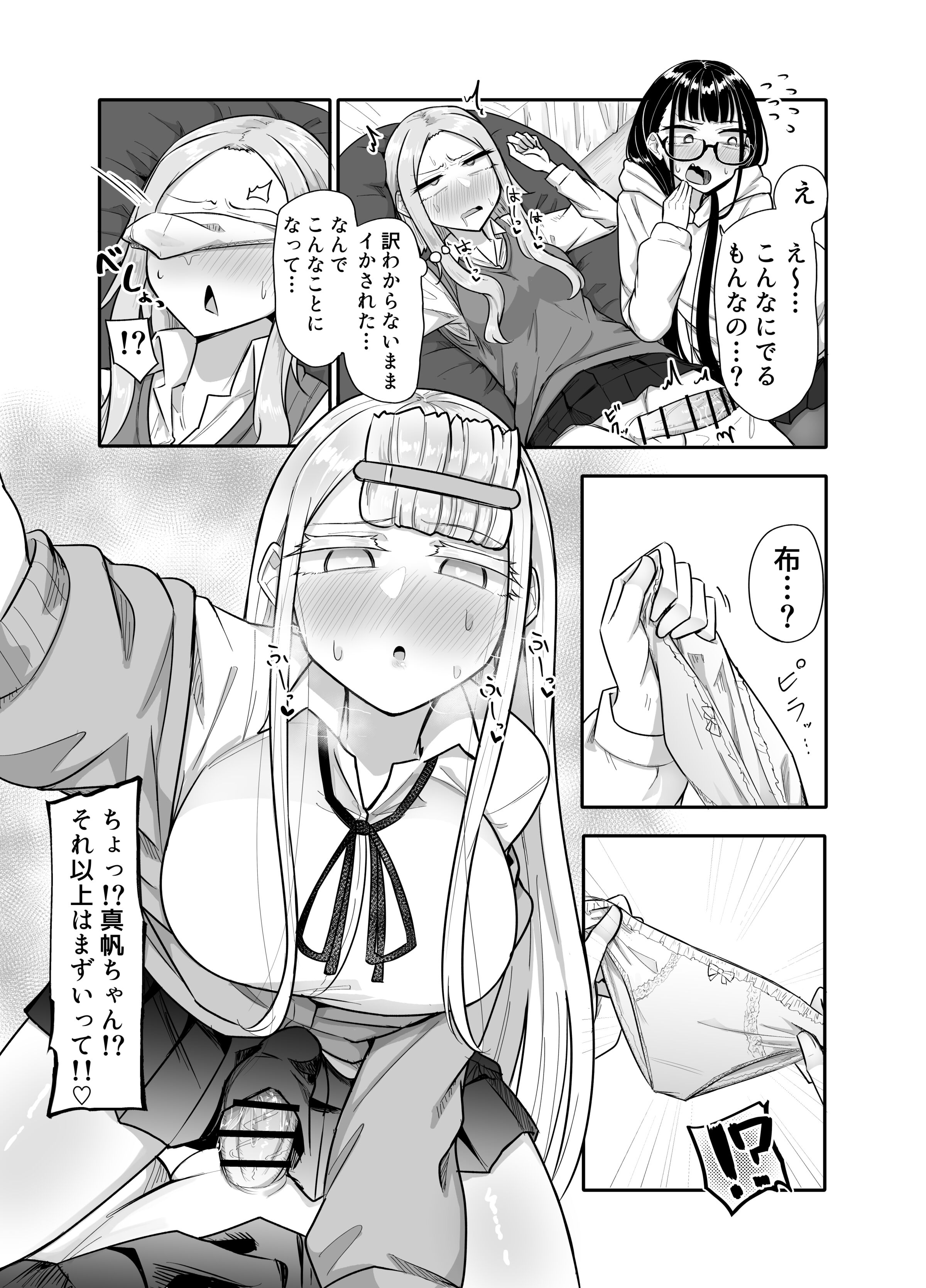 018