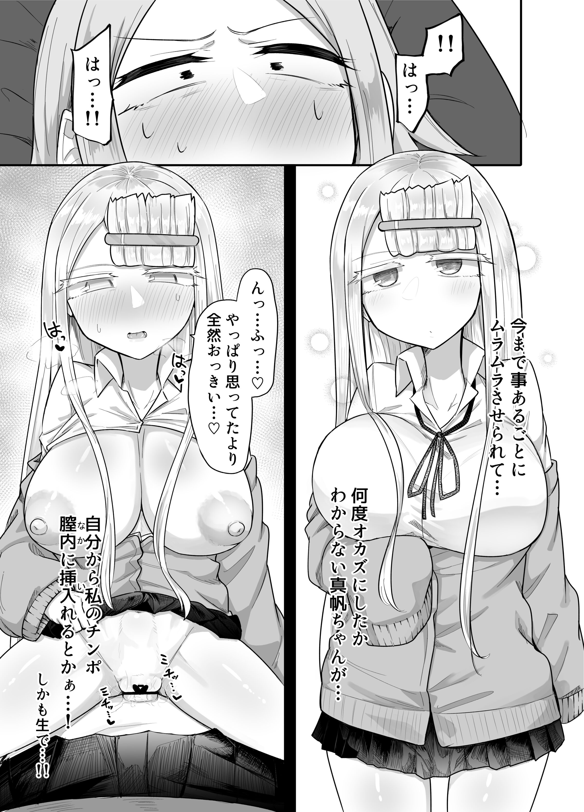 022