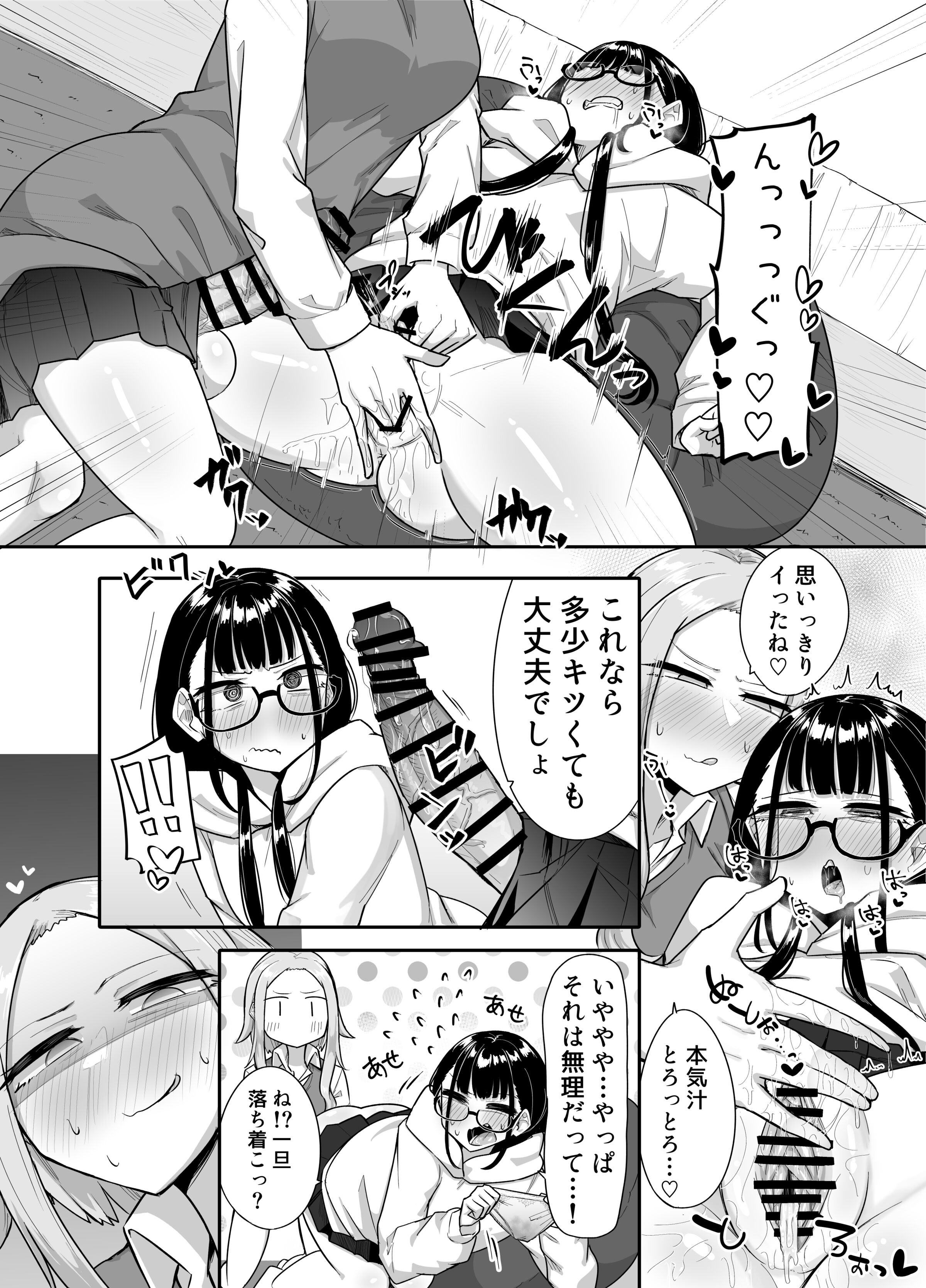 041