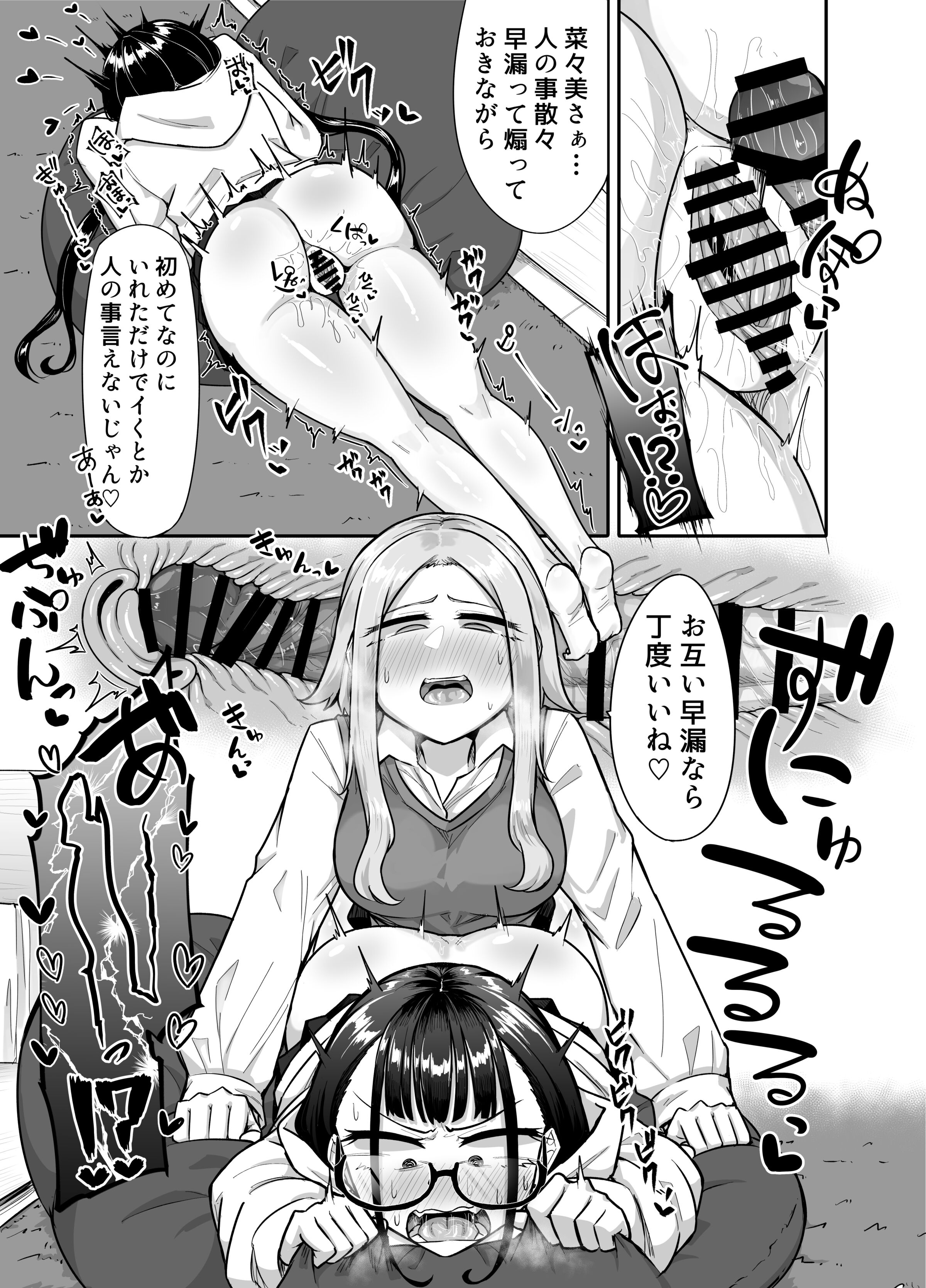 045