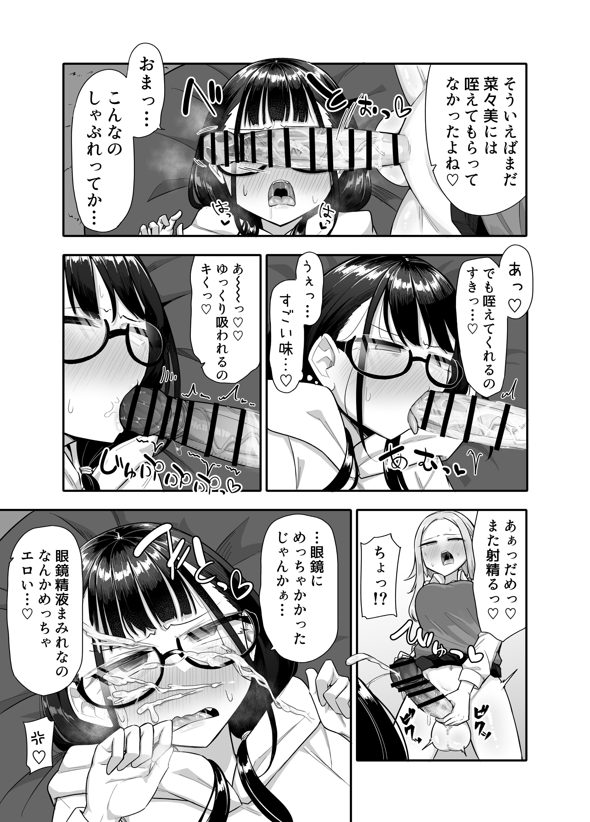 052