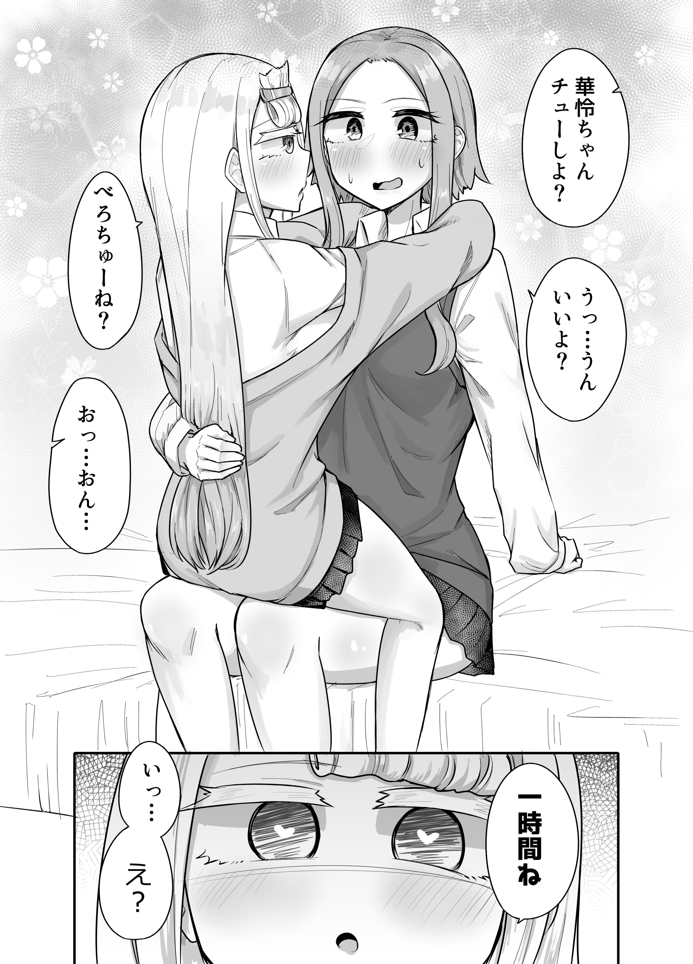 094
