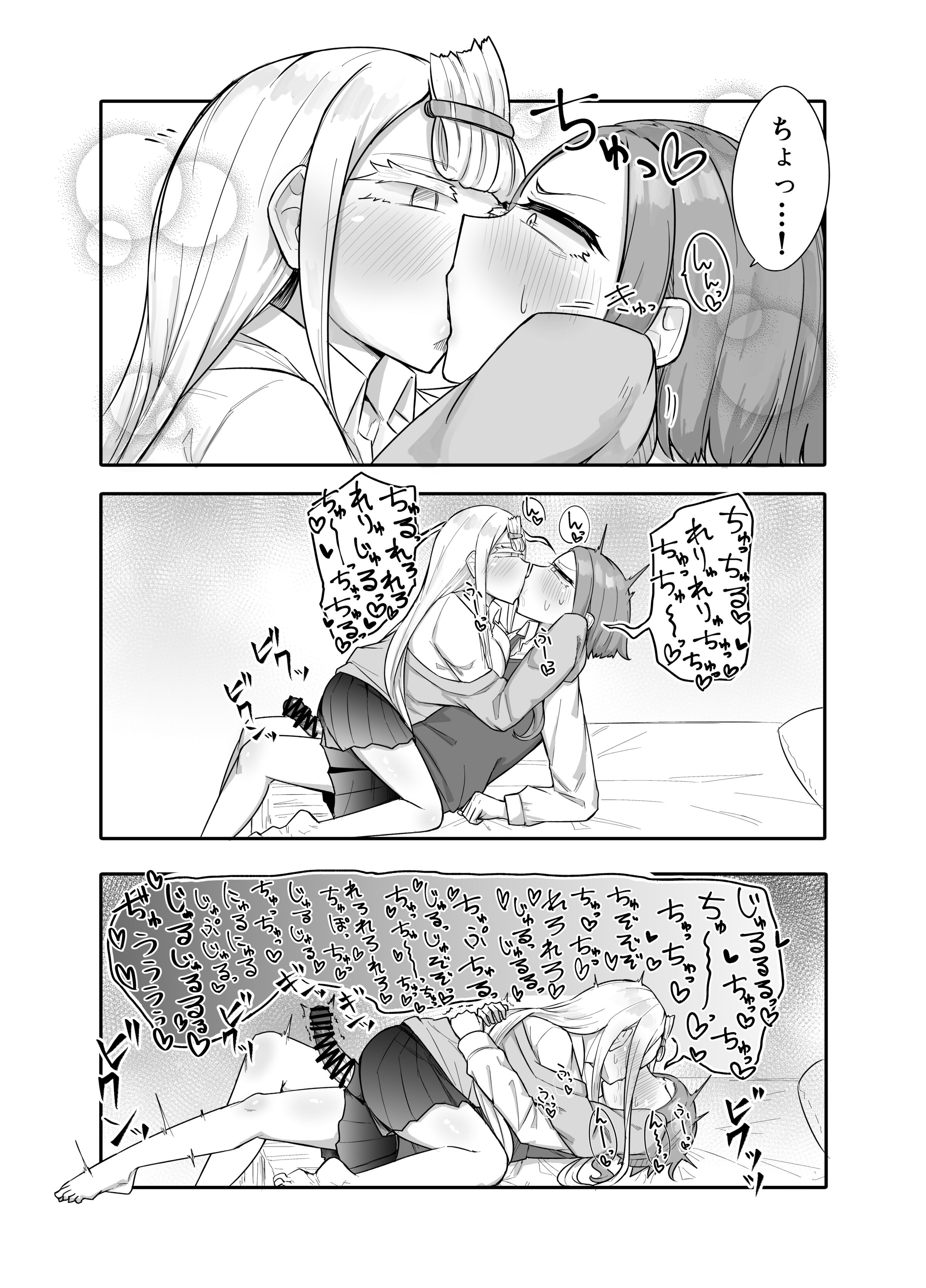 095